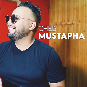 Cheb Moustafa - كي كانت حاكمة فالكولي قاع كانو يشكمولي