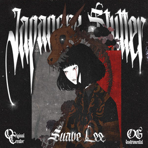 JAPANESE STUTTER by Suave Lee