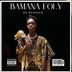 SD Massake - Bamana foly