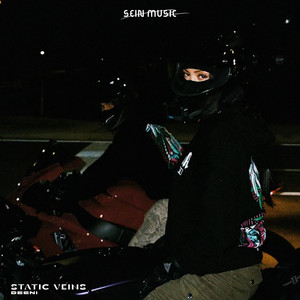 Static Veins by DEENI