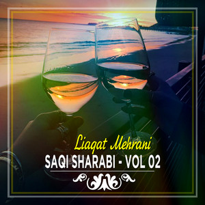 Liaqat Mehrani - Charya Marho Muhabbat Mein