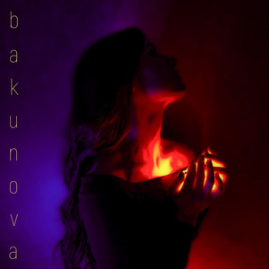 Обкладинка: Вірна любов