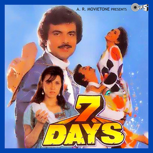 7 Days (Original Motion Picture Soundtrack) album