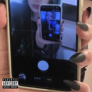 止まらないPHONE CALL by Hanemii