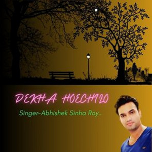 Dekha Hoyechilo