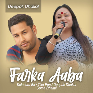 Farka Aaba