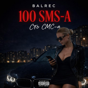 Balrec - 100 SMS-A