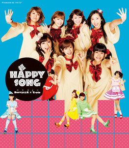 超HAPPY SONG - Album by Berryz工房 | Spotify