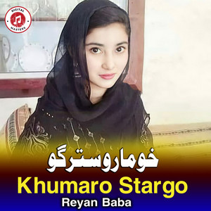 Reyan Baba - Khumaro Stargo