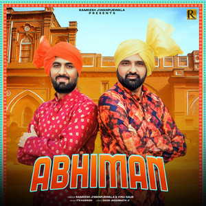 Abhiman by Ramkesh Jiwanpurwala, Vinu Gaur, Its Harrish, Dada Jagannath Ji