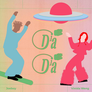Dia Dia cover art