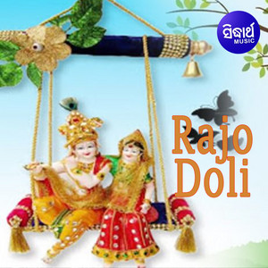 Rajo Doli cover