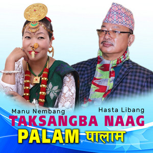 Taksangba Naag Palam (Live)