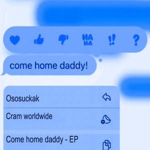 Amores Interlude by OsosuckaK
