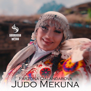 Farzona Qalandarova - Judo Mekuna