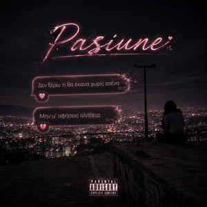 Pasiune by Kąte