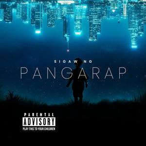 Sigaw Ng Pangarap by Jack's Tone