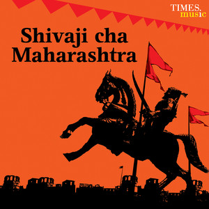 Ashok Patki - Me Marathi