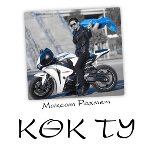 Көк ту by Мақсат Рахмет
