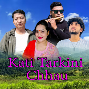 Bijay Thapa, Shova Thapa & Suman Tamrakar - Kati Tarkini Chhau