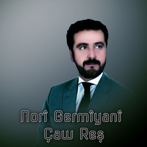 Norî Germîyanî - Dîsan Be Yadî Toye