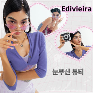 edivieira - Unique Beauty