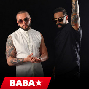 Tingulli Trent - kishe une bukuroshe