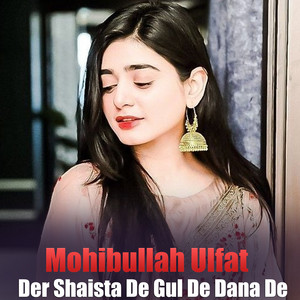 Mohibullah Ulfat - Jala Ma Garza Tanha Ma Garza