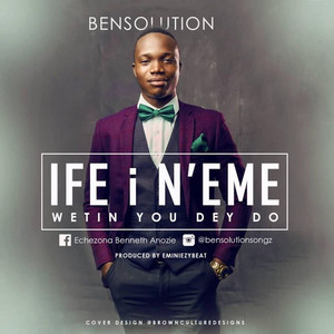 Ife i N'eme