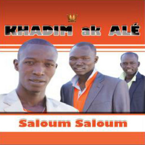 Khadim Ak Alé - Serigne fallou