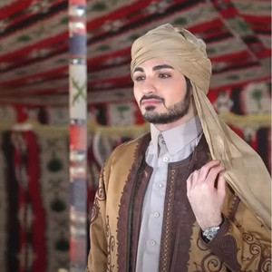 خالد الزروق - تو يضحكن الايام