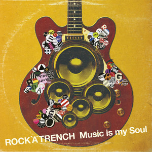 My SunShine - song and lyrics by ROCK'A'TRENCH | Spotify