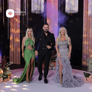 Vjollca Selimi, Shkurta Selimi & Ylber Osmani - Mos më prek në tel