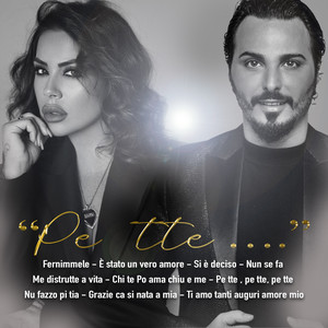 Giusy Attanasio - Fernimmela / È stato un vero amore / Si è deciso / Nun se fa / Me distrutte a vita / Chi te po' ama' cchiù e me / Pe tte...pe tte...pe tte / Nun fazu pi tia / Grazie ca si nata 'a mia / Ti amo tanti auguri amore mio (Pe tte...)