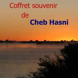 Cheb Hasni - Rani maadeb