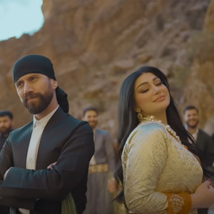 Dina Darzy - Mashalat Le Be (feat. Baxtyar Salh)