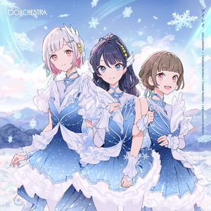 アイシイ - EP by DOLLCHESTRA | Spotify