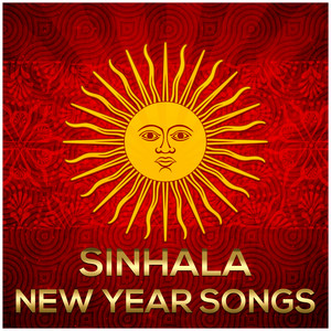 Sinhala New Year Songs - Compilation by Various Artists | Spotify