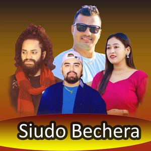 Puskal Bhattarai, Arjun Kuwar & Lalumaya Kunwar - Siudo Bechera