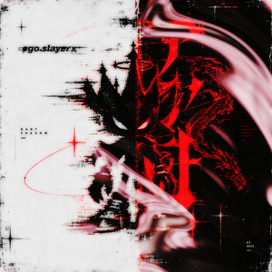 Babyshadow - Slowed by ego.slayerx