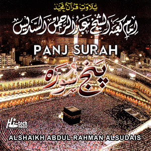 Abdul Rahman Al-Sudais - Surah As Sajda