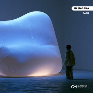 In Masaka by ZAER