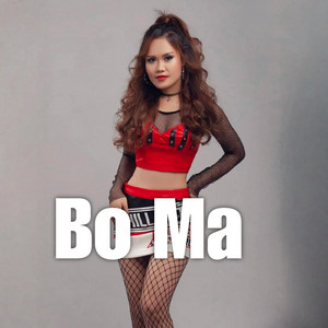 Bo Ma - ဇ