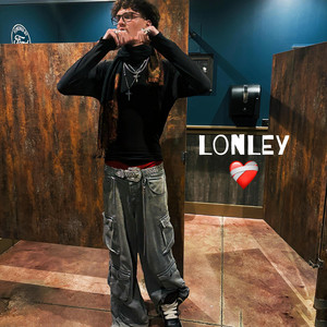 Lonley