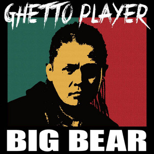 G-Rap / レア / Big Bear-Doin Thangs Doin Thangs - Album by Big Bear | Spotify