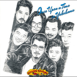 boogie times 洋楽