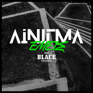 Emeis by Ainigma, Gang Run, LocalState, Blace