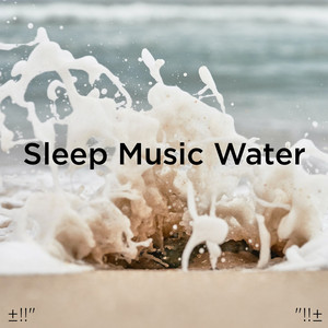 Deep Sleep, Sleep Sound Library & BodyHI - Sonidos Relajantes De La Selva