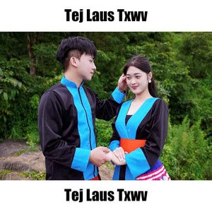 Akou - Tej Laus Txwv
