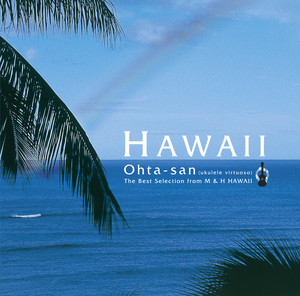 HAWAII [The Best Selection from M & H HAWAII]